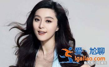 十大美女,赵丽颖却落榜,第一被评为四千年第一美女,美到极致 十大美女,赵丽颖却落榜,第一被评为四千年第一美女,美到极致