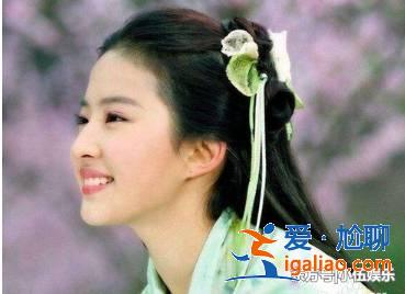 十大美女,赵丽颖却落榜,第一被评为四千年第一美女,美到极致 十大美女,赵丽颖却落榜,第一被评为四千年第一美女,美到极致