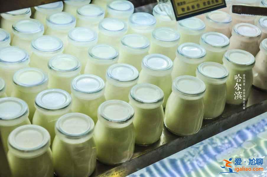 哈尔滨特色美食有哪些，哈尔滨特色美食推荐？