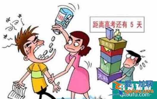 高考前压力大的原因，高考前的压力怎么缓解？