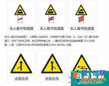 科目一怎么预约，科目一预约成功后可以取消吗？