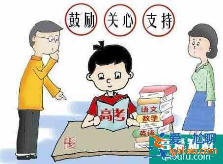 高考前压力大的原因，高考前的压力怎么缓解？