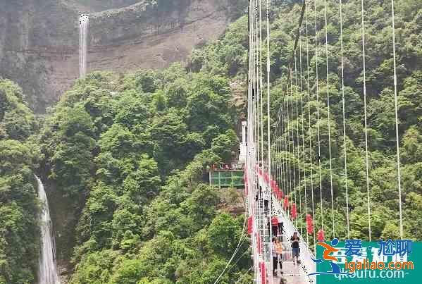 4月20日起宜昌三峡竹海生态风景区临时关闭？