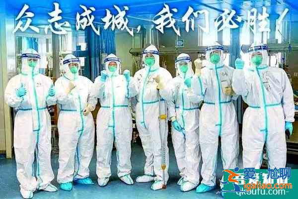 西安什么时候解封2022 西安解封最新消息？