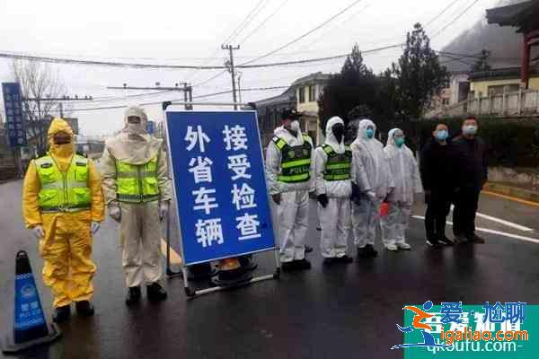 西安什么时候解封2022 西安解封最新消息？