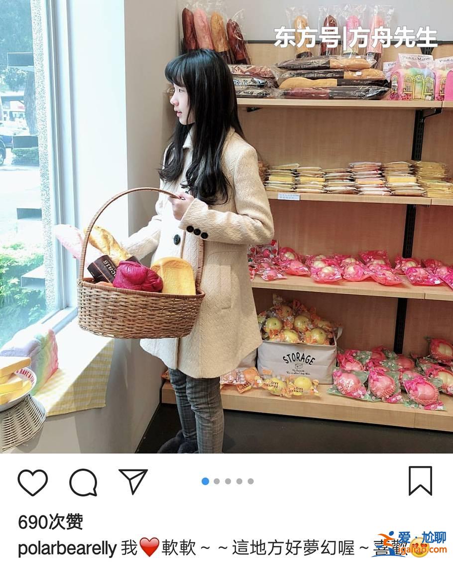 小s大女儿晒修图自拍,白到发光,被朋友调侃变网美! 小s大女儿晒修图自拍,白到发光,被朋友调侃变网美!