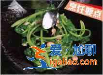 白米虾炒鸡毛菜怎么做？？