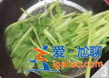 白米虾炒鸡毛菜怎么做？？