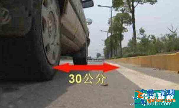 科目三靠边停车扣分标准，科目三怎么靠边停车？