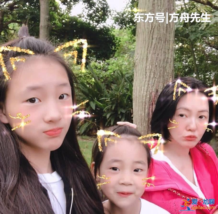小s大女儿晒修图自拍，白到发光，被朋友调侃变网美！