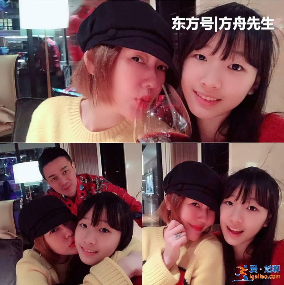 小s大女儿晒修图自拍,白到发光,被朋友调侃变网美!