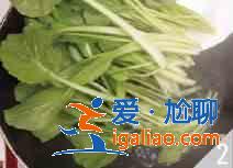 白米虾炒鸡毛菜怎么做？？