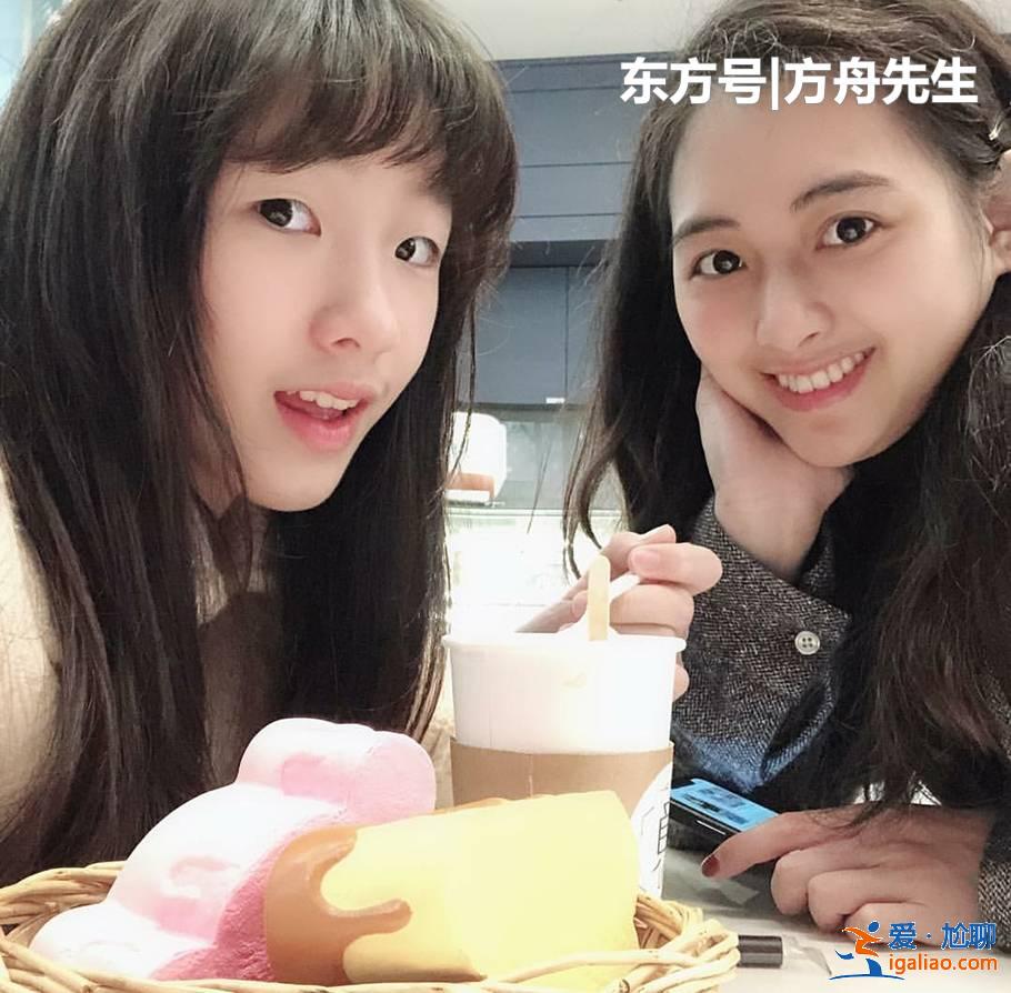 小s大女儿晒修图自拍,白到发光,被朋友调侃变网美! 小s大女儿晒修图自拍,白到发光,被朋友调侃变网美!