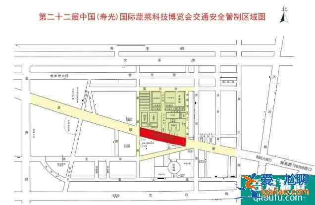 寿光菜博会2021年时间及门票价格？