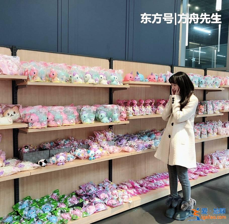 小s大女儿晒修图自拍,白到发光,被朋友调侃变网美! 小s大女儿晒修图自拍,白到发光,被朋友调侃变网美!