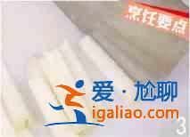 冬瓜炒白米虾怎么做？？