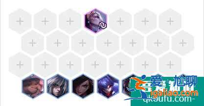 云顶之弈11.8版本推荐阵容明昼刺客，云顶11.8版本赛季末冲分阵容介绍？