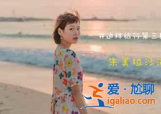 迪拜第一高楼游客能够到达高度，迪拜第一高塔门票价格？