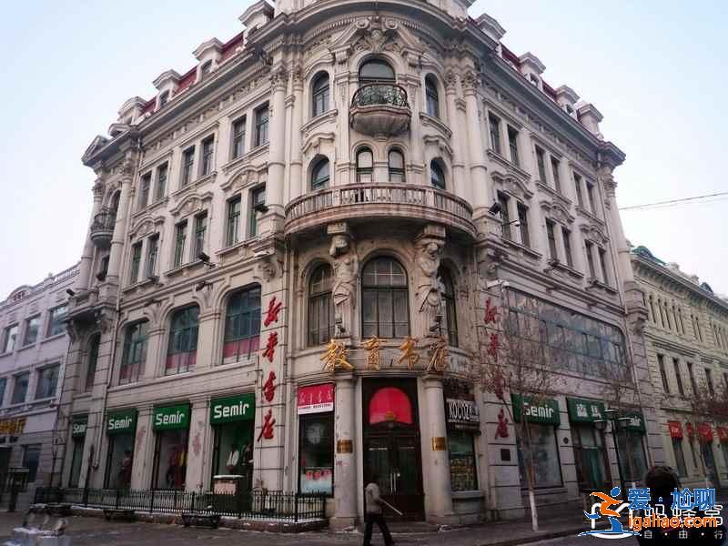 哈尔滨中央大街有什么好玩的，去哈尔滨中央大街看什么？