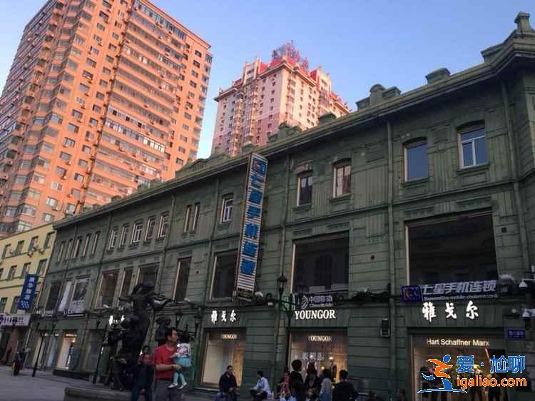 哈尔滨中央大街有什么好玩的，去哈尔滨中央大街看什么？