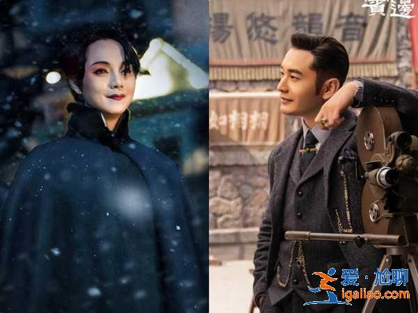 鬓边不是海棠红是bl吗？什么时候播？