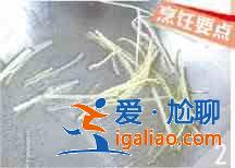 芫爆鱿鱼卷怎么做？？