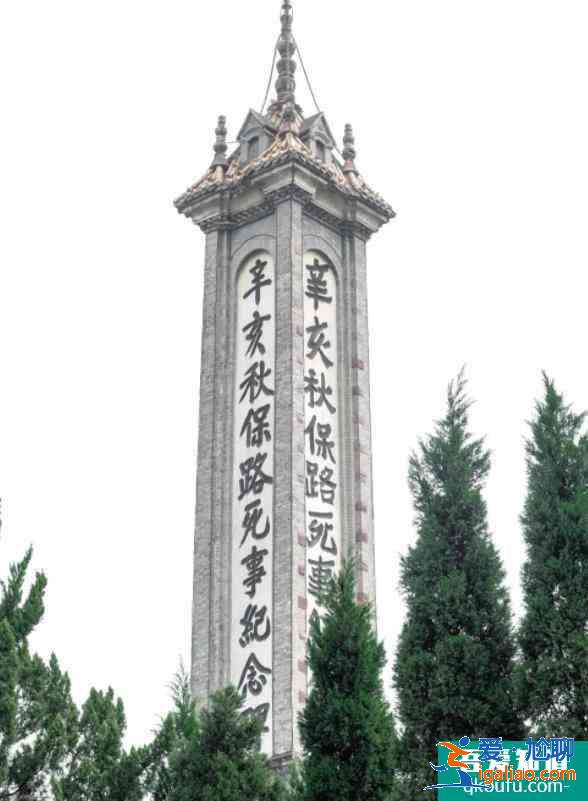 2021成都人民公园开放时间 游玩攻略？