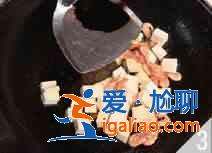 白米虾炒豆腐怎么做？？