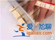 白米虾炒豆腐怎么做？？