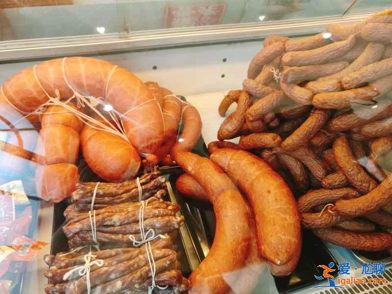 哈尔滨红肠多少钱，哈尔滨红肠价格，哈尔滨红肠多少钱一斤？