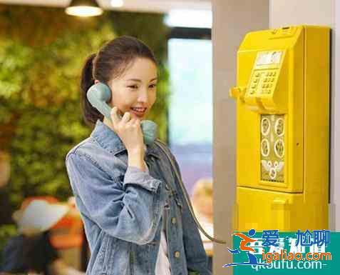 大江大河宋运辉一共有几段感情？