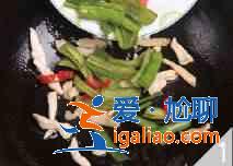 杭椒炒鸡柳怎么做？？