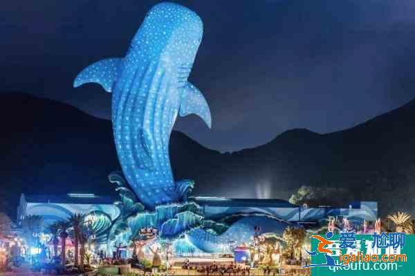 2021珠海长隆五一开放吗 珠海长隆五一门票价格以及优惠政策? 2021珠海长隆五一开放吗 珠海长隆五一门票价格以及优惠政策?