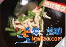 杭椒炒鸡柳怎么做？？