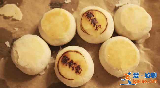 鲜肉月饼怎么怎么做？？
