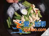 杭椒炒鸡柳怎么做？？