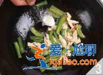 杭椒炒鸡柳怎么做？？