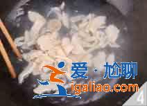 杭椒炒鸡柳怎么做？？