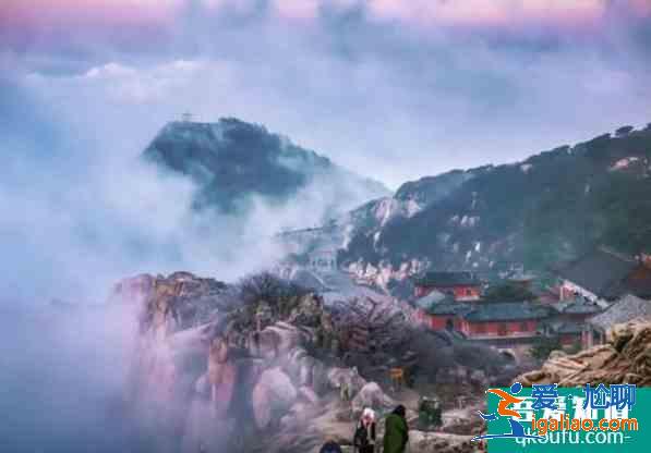 2021泰山五一限流人数 泰山门票价格及优惠政策？