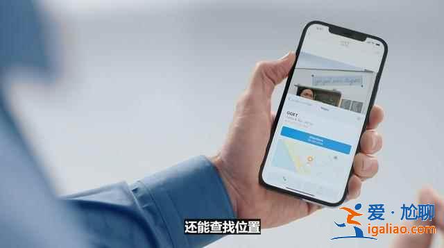 iOS15值得升级更新吗？