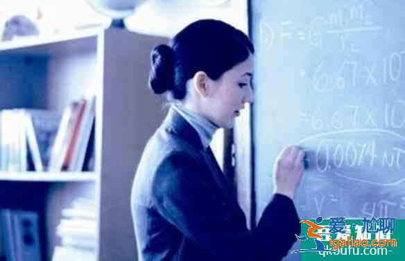 教师资格证笔试成绩怎么查,教师资格证笔试成绩怎么算？