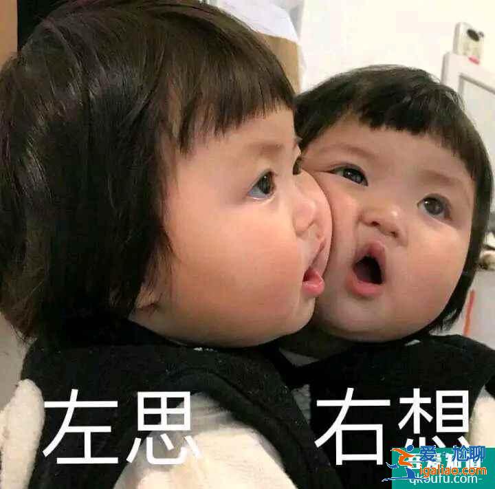 云顶之弈S5赛季推荐上分阵容复生六刺，云顶S5赛季上分阵容介绍？