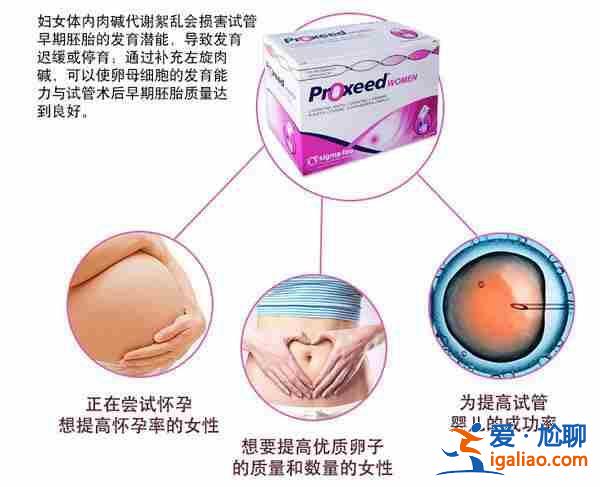 助孕代生孩子多少钱,普通家庭能承担吗？？