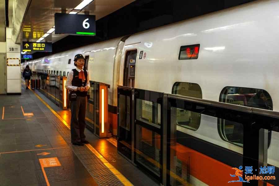 台北到高雄高铁多久,台北到高雄高铁票多少钱? 台北到高雄高铁多久,台北到高雄高铁票多少钱?