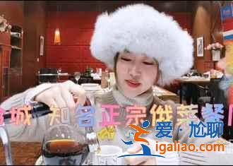 哈尔滨红肠怎么吃，哈尔滨红肠的吃法都有哪些，哈尔滨红肠吃法大全？