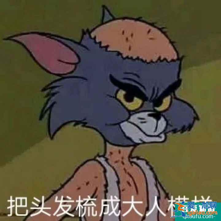云顶之弈11.8版本推荐阵容重装拉夫，云顶11.8版本赛季末冲分阵容介绍？