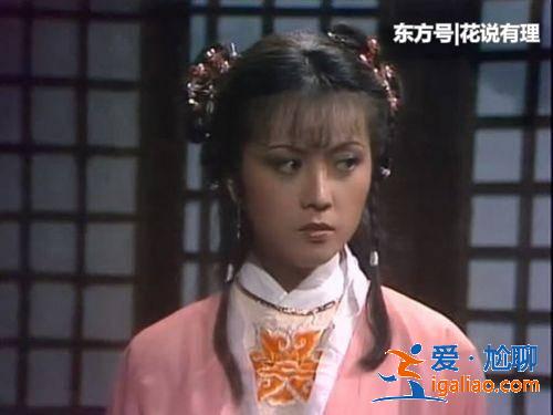 10版郭芙,傅明宪美不过文雪儿,毛晓彤美过小龙女! 10版郭芙,傅明宪美不过文雪儿,毛晓彤美过小龙女!