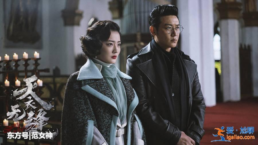 《天衣无缝》原著不错可惜了,秦俊杰的演技有待提高,太烧脑了 《天衣无缝》原著不错可惜了,秦俊杰的演技有待提高,太烧脑了