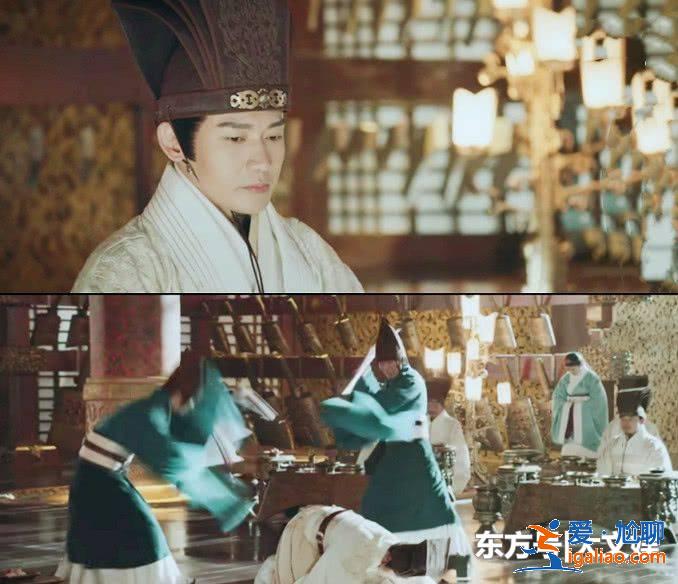 当众杖臀?《皓镧传》吴谨言聂远秀演技“虐疼路线” 当众杖臀?《皓镧传》吴谨言聂远秀演技“虐疼路线”