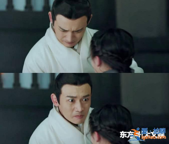 当众杖臀?《皓镧传》吴谨言聂远秀演技“虐疼路线” 当众杖臀?《皓镧传》吴谨言聂远秀演技“虐疼路线”